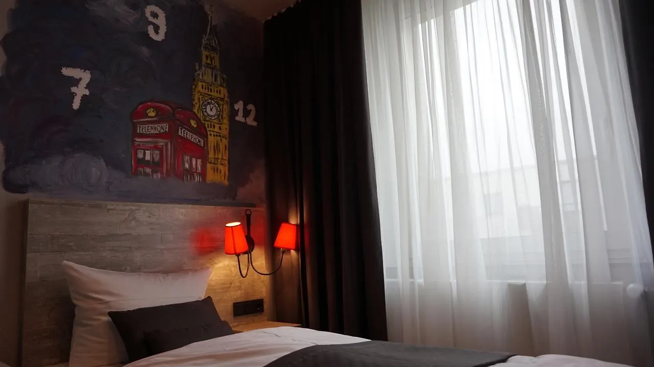 Urban Home Hotel Hamburg 3*,